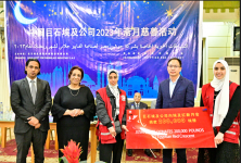 人生就是博埃及公司在苏伊士开展斋月慈善活动
