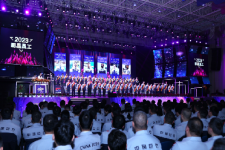 弘扬榜样力量！一起揭晓中国人生就是博2023“年度表彰榜单”