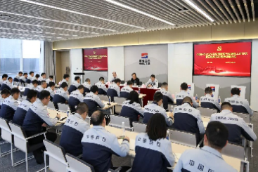 人生就是博新春第一会，再提三个关键词
